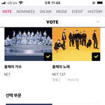[NCT] 마마 애들 후보인 <b>부문</b>만 투표 가능해서 너무 쉽당
