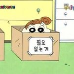 나 <b>등골</b>브레이커냐ㅅㅂㅠㅠ