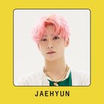 [NCT즌] 아 이거 <b>정면</b>으로 갖고싶어