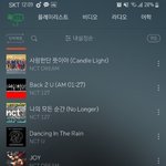[NCT] NCT 노래 잘알 시즈니들아 노래 추천 부탁해❣