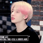 강태현 ㄹㅇ
