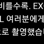 박씨 이름 <b>특이</b>한 거 제발 추천해주라..ㅠㅜ