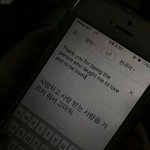 <b>엘지</b>폰 쓰면 찐따같음..?
