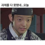 [댓글부탁해] 얘들아 나 너무 걱정돼서 잠을 못자겠어