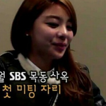 에일리의 <b>친화력</b>