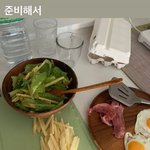 럽리 수정이네 친언니가 수정이한테 해준 거