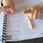 <b>덧셈</b> 공부하는 나은이 ㅋㅋㅋ