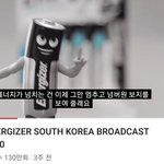 유튜브 <b>자동번역</b> 대참사