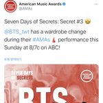[방탄소년단] <b>옷</b>을 바꿔<b>입</b>ㅎㅎㅎㅎ엏ㅎㅎㅎㅎㅎ