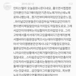 얘 데뷔시켰으면 <b>백퍼</b> 후회했음