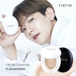 아진짜한번만안겨보고싶다<b>코튼</b>향날거같아