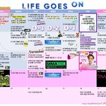 아미들 스케줄 퍼왔어.