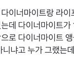 방탄 <b>이번</b> <b>신곡</b>