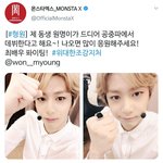 아 얘네 족보 개웃기다