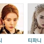 극상의 안정감을 느낄 수 있는 소녀시대