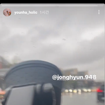 [모두드루와] 샤이니 <b>종현</b> 노래듣는 윤하.jpg