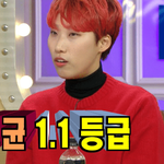 <b>MBC</b> 라스 출연한 SBS 직원