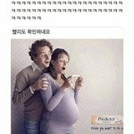 [댓글부탁해] 강아지 <b>임시</b>보호 해본사람있어?