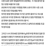 2020년에 표정 <b>궁예</b> 까글을 봐야겠냐?