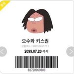 얘드라 잘있어