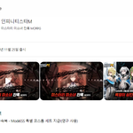 미소녀rpg 관심 있는 사람들 집중집중