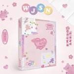 [모두드루와] 디자인 예쁘다고 난리난 우주소녀 시그