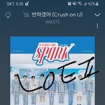 오늘 데뷔 청량돌 배추쌈 많관부