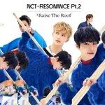 [NCT즌] 도대체 이거는