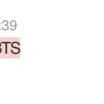 [방탄소년단] 헐 혐생살고 왔는데