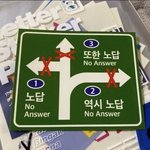[댓글부탁해] 무신론vs 유신론 <b>토론</b>하자