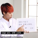 [NCT즌] 아 개웃겨