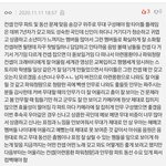 스타쉽 크래비티 관련 <b>서치</b>해