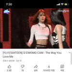 [댓글부탁해] 야 니네 <b>모모</b> 노래 이거 봤냐???