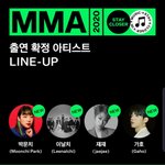 멜뮤 2차 라인업까지 떴는데 봐봐 ㅋㅋ