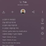 들으면 바로 전애인한테 연락하는 노래