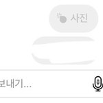 야급해 <b>디엠</b> 내가 버낸 사진 확인 하는 법 없어?? ㅃㄹ 제발