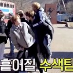 [<b>NCT</b>] 이거 나만 지금 봤니? 성찬이한테 업힌 해찬이ㅋ