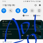 [BTOB] 스밍인증~<b>ing</b>