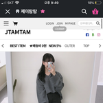 [모두드루와] <b>방</b><b>탈</b> ㅈㄴ 미안한데 슬랙스 추반좀