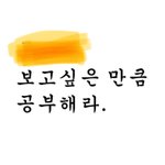 [NCT] 즈니들!!