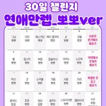 [19] 만약 너라면 자취 <b>or</b> 50만원