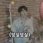 [펜타곤] 강형구 <b>보라</b>머리