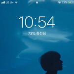 내 배경 <b>빠순</b>이같니