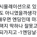 <b>istp</b> 이거 공감가지않아??