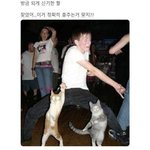 [댓글부탁해] <b>폰중독</b> 고치는법좀