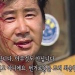 [NCT즌] 아 죽고 싶어짐