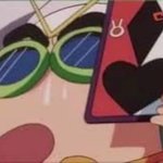 [19] <b>빛삭</b>