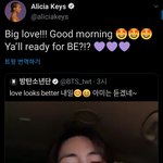 [방탄소년단] <b>키스</b>님도  기다린데