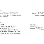 투바투가 얼마나 깔게없으면