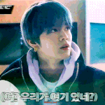 [NCT] 솔직히 비주얼 멤에 왜 <b>나유타</b> 없어